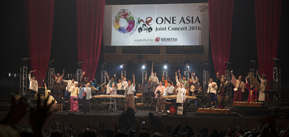 oneasia